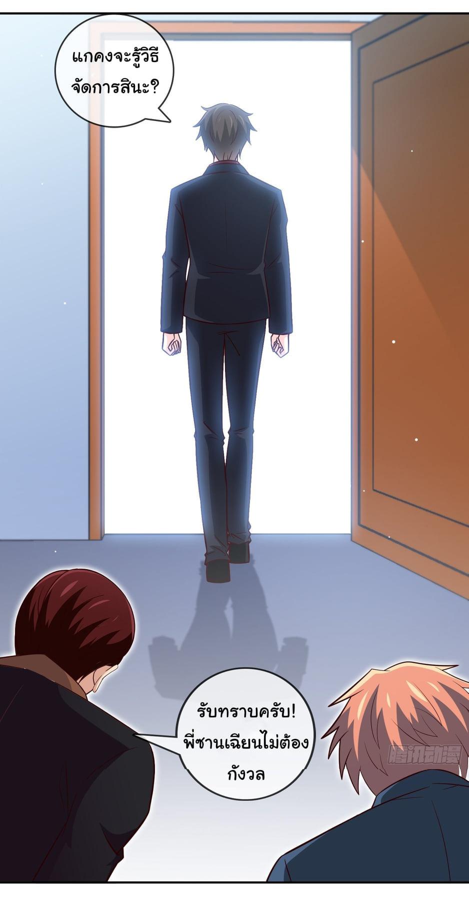 Manga-lc-com อ่านมังงะ อ่านการ์ตูน ออนไลน์ ฟรี I am Han Sanqian ตอนที่ 1 2 3 4 5 6 7 8 9 10 11 12 13 14 ฟรี ไม่มีโฆษณา Manga-lc - อ่าน มังงะ อ่าน การ์ตูน ออนไลน์ อ่านมังงะ ฟรี