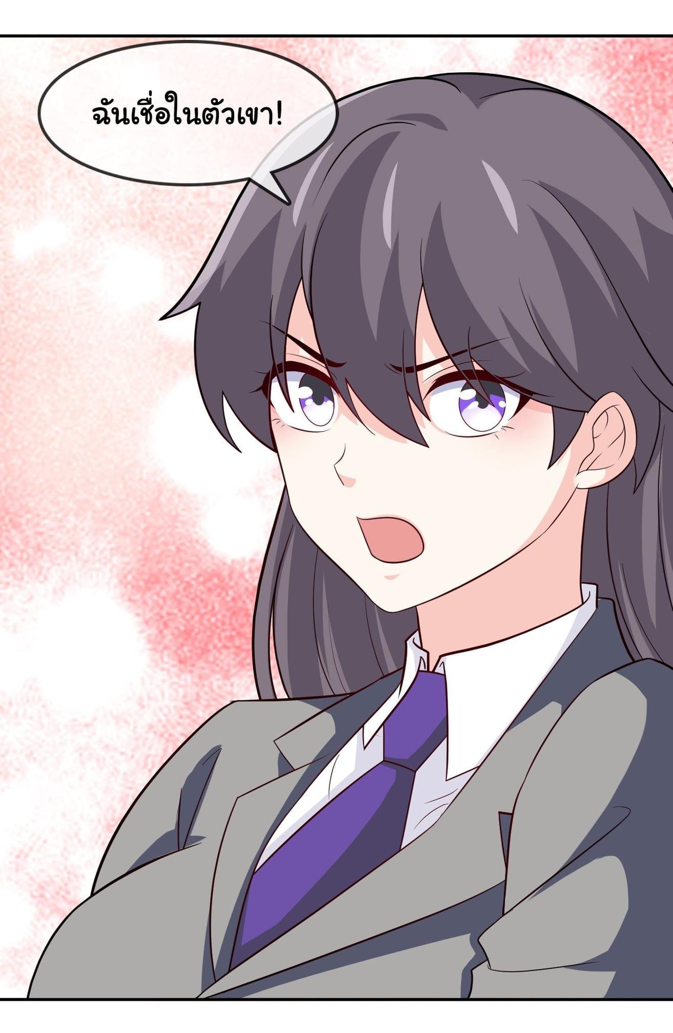 Manga-lc-com อ่านมังงะ อ่านการ์ตูน ออนไลน์ ฟรี I am Han Sanqian ตอนที่ 1 2 3 4 5 6 7 8 9 10 11 12 13 14 ฟรี ไม่มีโฆษณา Manga-lc - อ่าน มังงะ อ่าน การ์ตูน ออนไลน์ อ่านมังงะ ฟรี