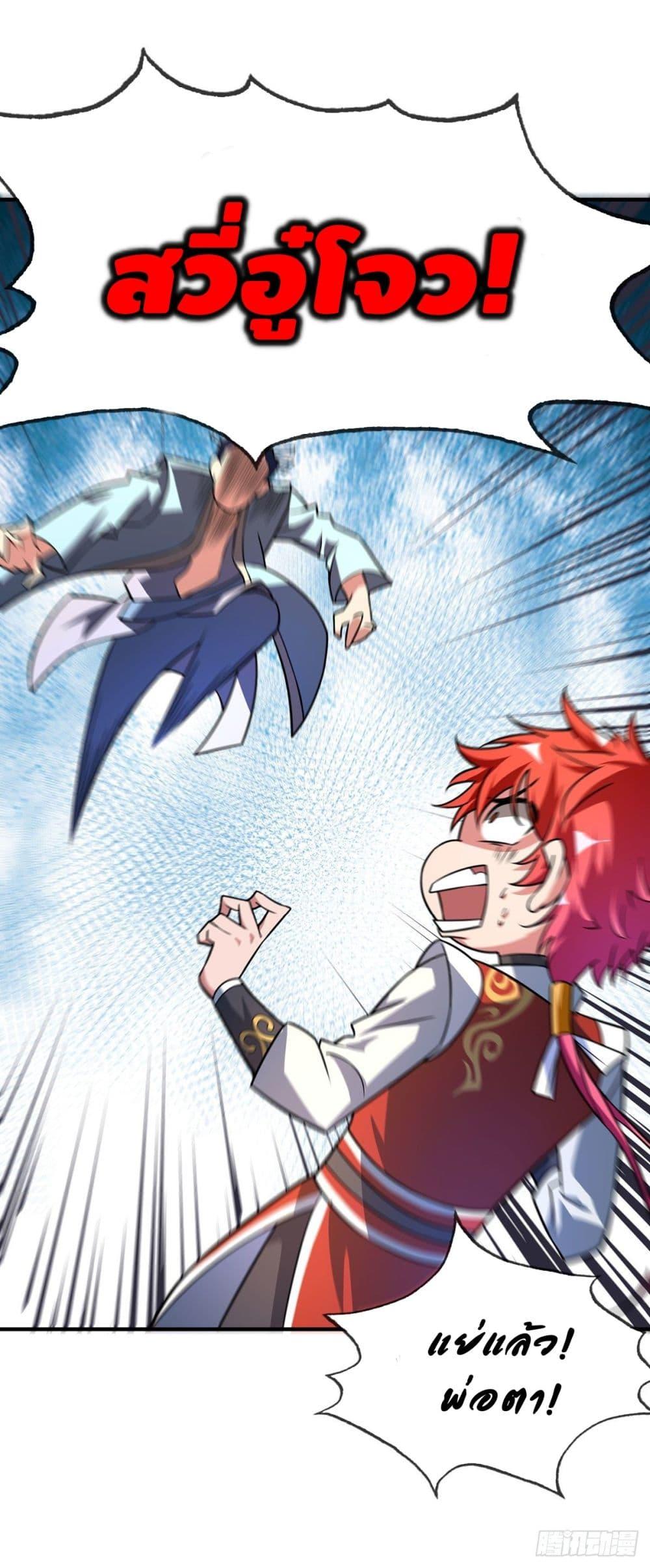 Manga-lc-com อ่านมังงะ อ่านการ์ตูน ออนไลน์ ฟรี EternalFirstS ตอนที่ 1 2 3 4 5 6 7 8 9 10 11 12 13 14 ฟรี ไม่มีโฆษณา Manga-lc - อ่าน มังงะ อ่าน การ์ตูน ออนไลน์ อ่านมังงะ ฟรี