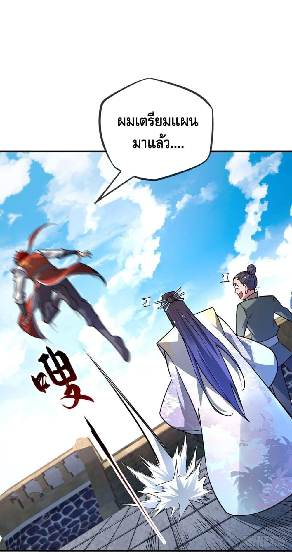 Manga-lc-com อ่านมังงะ อ่านการ์ตูน ออนไลน์ ฟรี EternalFirstS ตอนที่ 1 2 3 4 5 6 7 8 9 10 11 12 13 14 ฟรี ไม่มีโฆษณา Manga-lc - อ่าน มังงะ อ่าน การ์ตูน ออนไลน์ อ่านมังงะ ฟรี