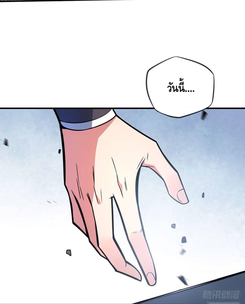 Manga-lc-com อ่านมังงะ อ่านการ์ตูน ออนไลน์ ฟรี EternalFirstS ตอนที่ 1 2 3 4 5 6 7 8 9 10 11 12 13 14 ฟรี ไม่มีโฆษณา Manga-lc - อ่าน มังงะ อ่าน การ์ตูน ออนไลน์ อ่านมังงะ ฟรี