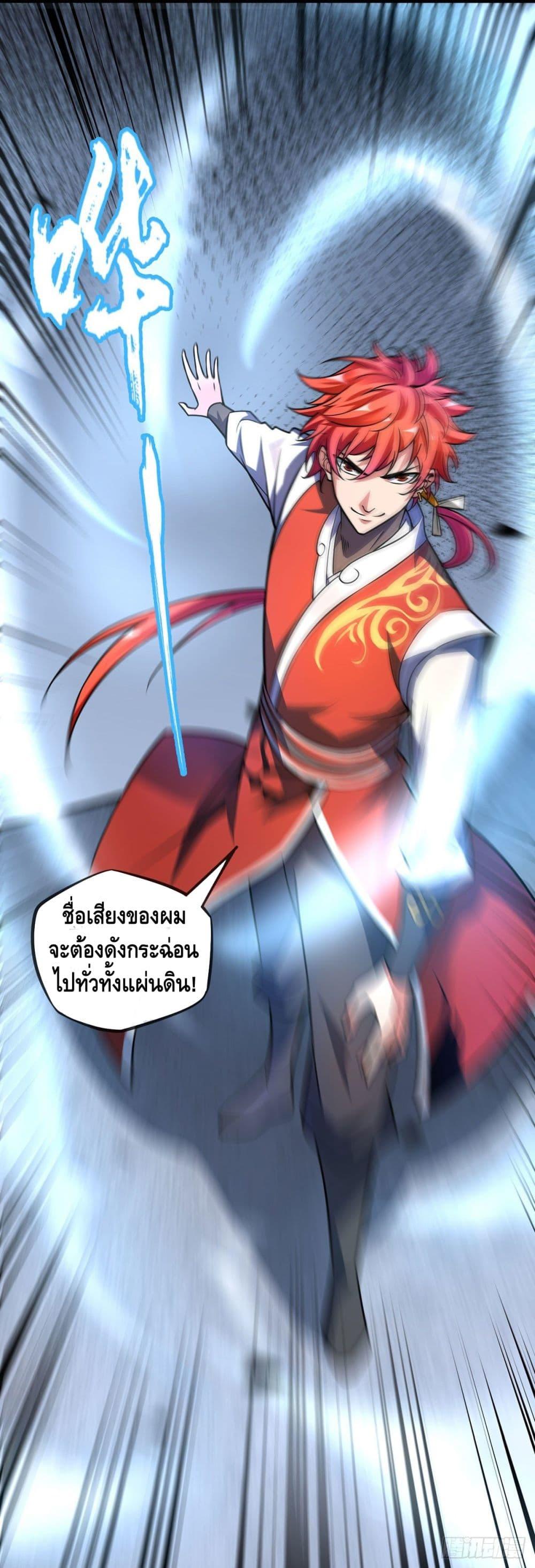 Manga-lc-com อ่านมังงะ อ่านการ์ตูน ออนไลน์ ฟรี EternalFirstS ตอนที่ 1 2 3 4 5 6 7 8 9 10 11 12 13 14 ฟรี ไม่มีโฆษณา Manga-lc - อ่าน มังงะ อ่าน การ์ตูน ออนไลน์ อ่านมังงะ ฟรี