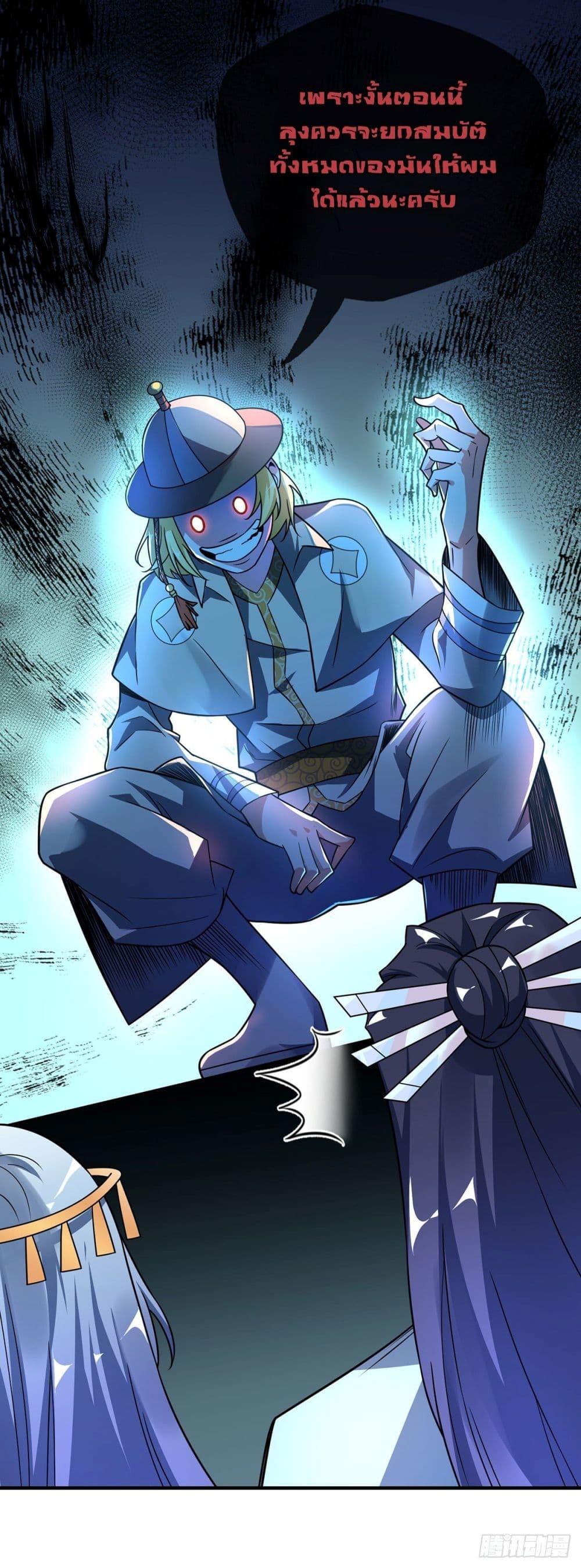 Manga-lc-com อ่านมังงะ อ่านการ์ตูน ออนไลน์ ฟรี EternalFirstS ตอนที่ 1 2 3 4 5 6 7 8 9 10 11 12 13 14 ฟรี ไม่มีโฆษณา Manga-lc - อ่าน มังงะ อ่าน การ์ตูน ออนไลน์ อ่านมังงะ ฟรี