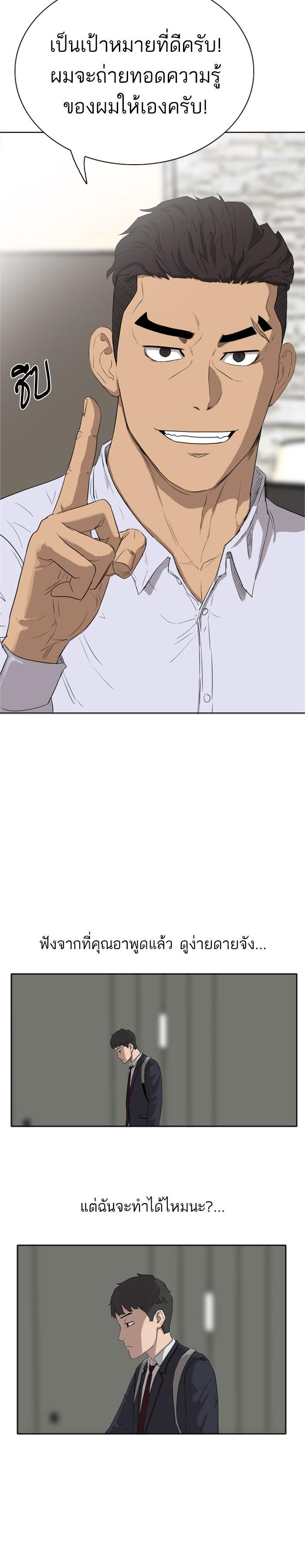 Manga-lc-com อ่านมังงะ อ่านการ์ตูน ออนไลน์ ฟรี Bad Guy ตอนที่ 1 2 3 4 5 6 7 8 9 10 11 12 13 14 ฟรี ไม่มีโฆษณา Manga-lc - อ่าน มังงะ อ่าน การ์ตูน ออนไลน์ อ่านมังงะ ฟรี