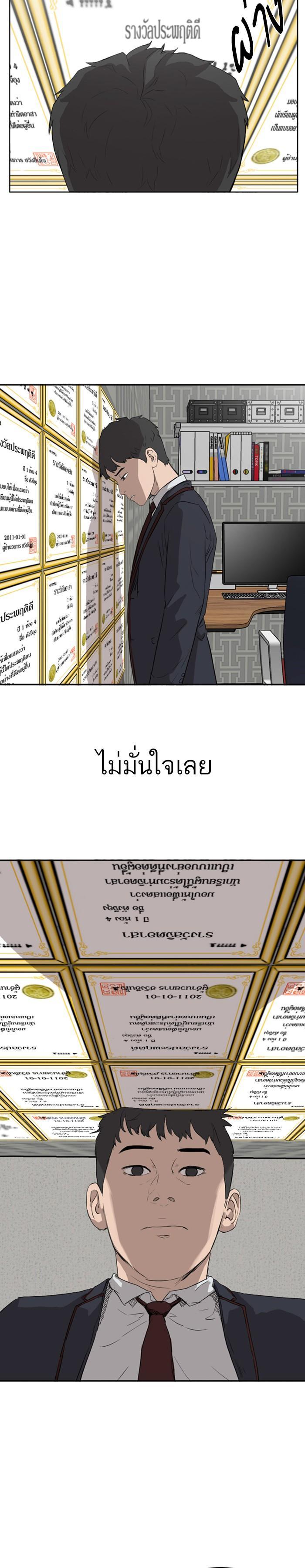 Manga-lc-com อ่านมังงะ อ่านการ์ตูน ออนไลน์ ฟรี Bad Guy ตอนที่ 1 2 3 4 5 6 7 8 9 10 11 12 13 14 ฟรี ไม่มีโฆษณา Manga-lc - อ่าน มังงะ อ่าน การ์ตูน ออนไลน์ อ่านมังงะ ฟรี