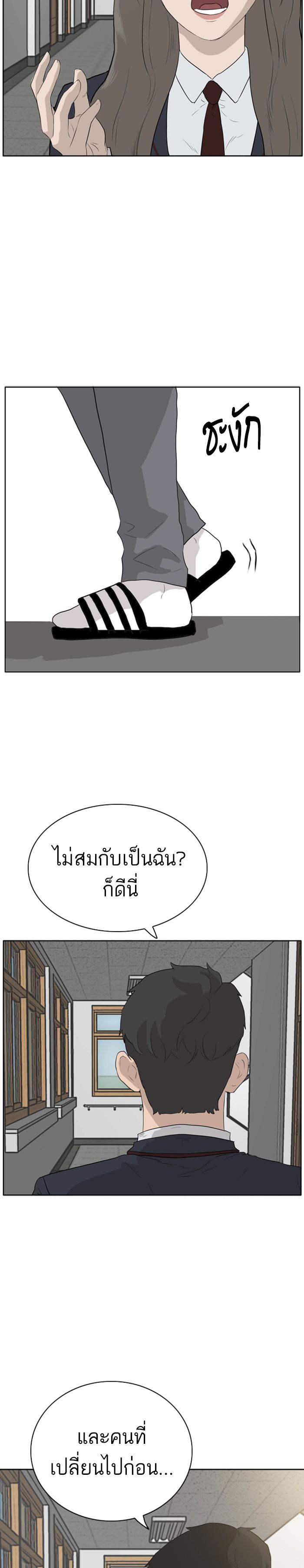 Manga-lc-com อ่านมังงะ อ่านการ์ตูน ออนไลน์ ฟรี Bad Guy ตอนที่ 1 2 3 4 5 6 7 8 9 10 11 12 13 14 ฟรี ไม่มีโฆษณา Manga-lc - อ่าน มังงะ อ่าน การ์ตูน ออนไลน์ อ่านมังงะ ฟรี