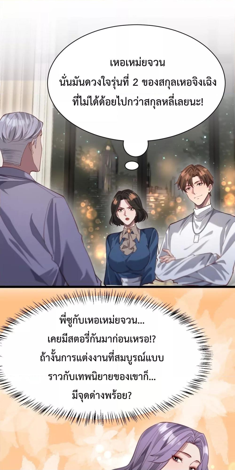 Manga-lc-com อ่านมังงะ อ่านการ์ตูน ออนไลน์ ฟรี I’mStuckonth ตอนที่ 1 2 3 4 5 6 7 8 9 10 11 12 13 14 ฟรี ไม่มีโฆษณา Manga-lc - อ่าน มังงะ อ่าน การ์ตูน ออนไลน์ อ่านมังงะ ฟรี
