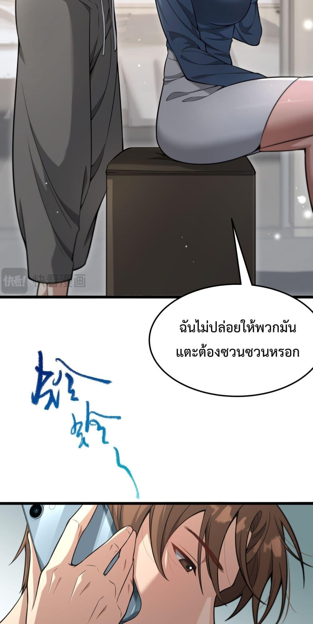 Manga-lc-com อ่านมังงะ อ่านการ์ตูน ออนไลน์ ฟรี I’mStuckonth ตอนที่ 1 2 3 4 5 6 7 8 9 10 11 12 13 14 ฟรี ไม่มีโฆษณา Manga-lc - อ่าน มังงะ อ่าน การ์ตูน ออนไลน์ อ่านมังงะ ฟรี