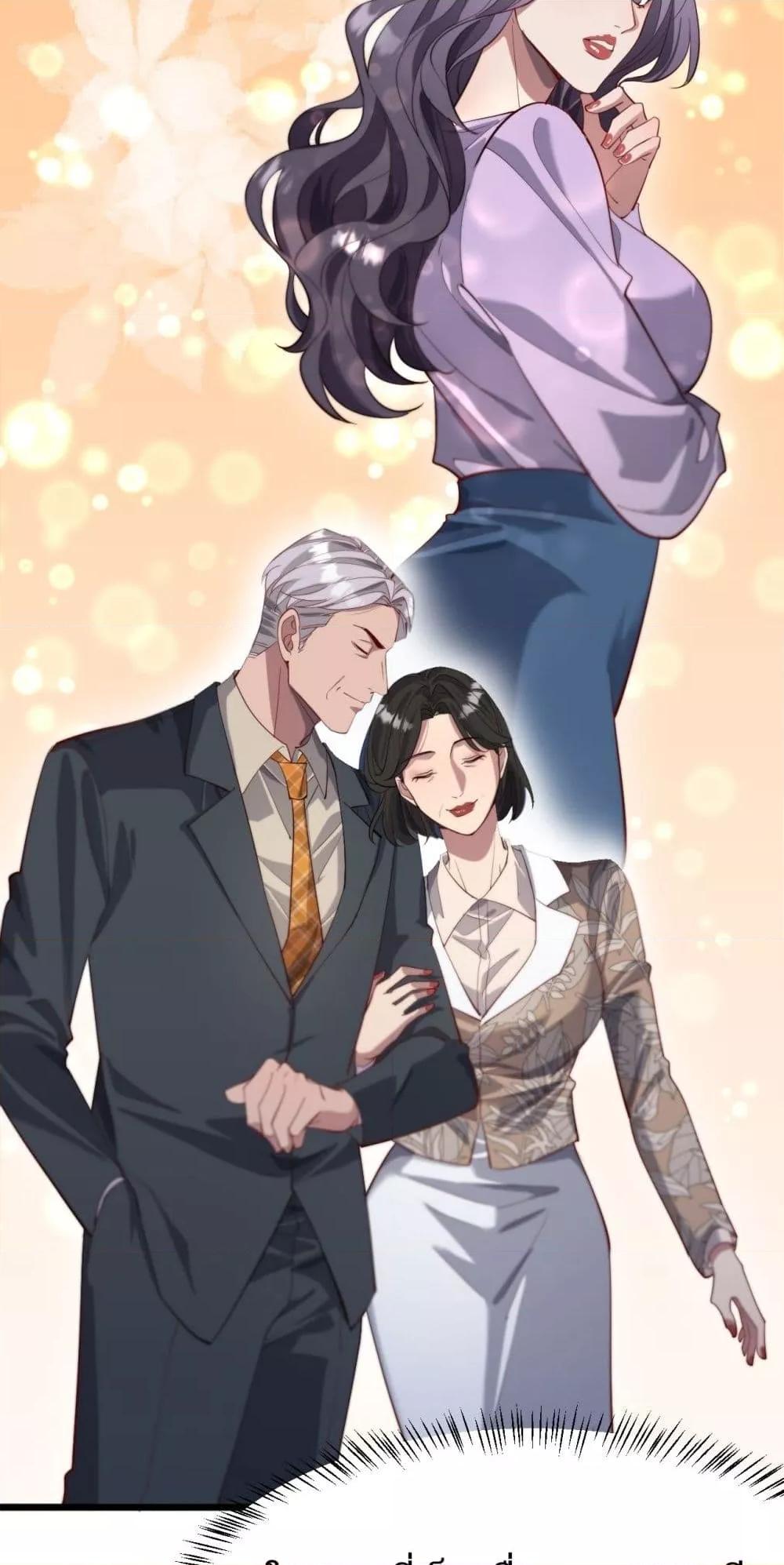 Manga-lc-com อ่านมังงะ อ่านการ์ตูน ออนไลน์ ฟรี I’mStuckonth ตอนที่ 1 2 3 4 5 6 7 8 9 10 11 12 13 14 ฟรี ไม่มีโฆษณา Manga-lc - อ่าน มังงะ อ่าน การ์ตูน ออนไลน์ อ่านมังงะ ฟรี