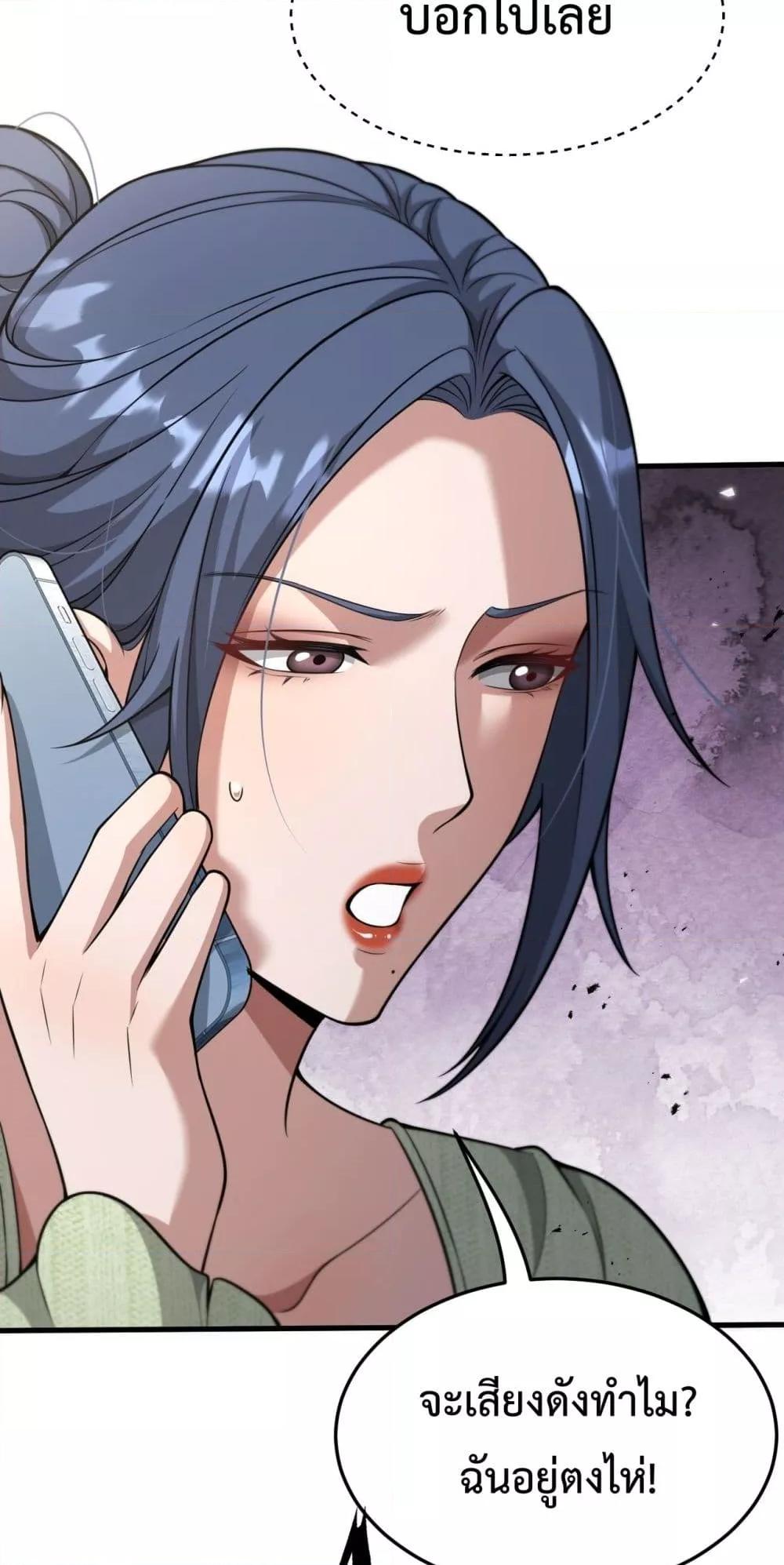 Manga-lc-com อ่านมังงะ อ่านการ์ตูน ออนไลน์ ฟรี I’mStuckonth ตอนที่ 1 2 3 4 5 6 7 8 9 10 11 12 13 14 ฟรี ไม่มีโฆษณา Manga-lc - อ่าน มังงะ อ่าน การ์ตูน ออนไลน์ อ่านมังงะ ฟรี