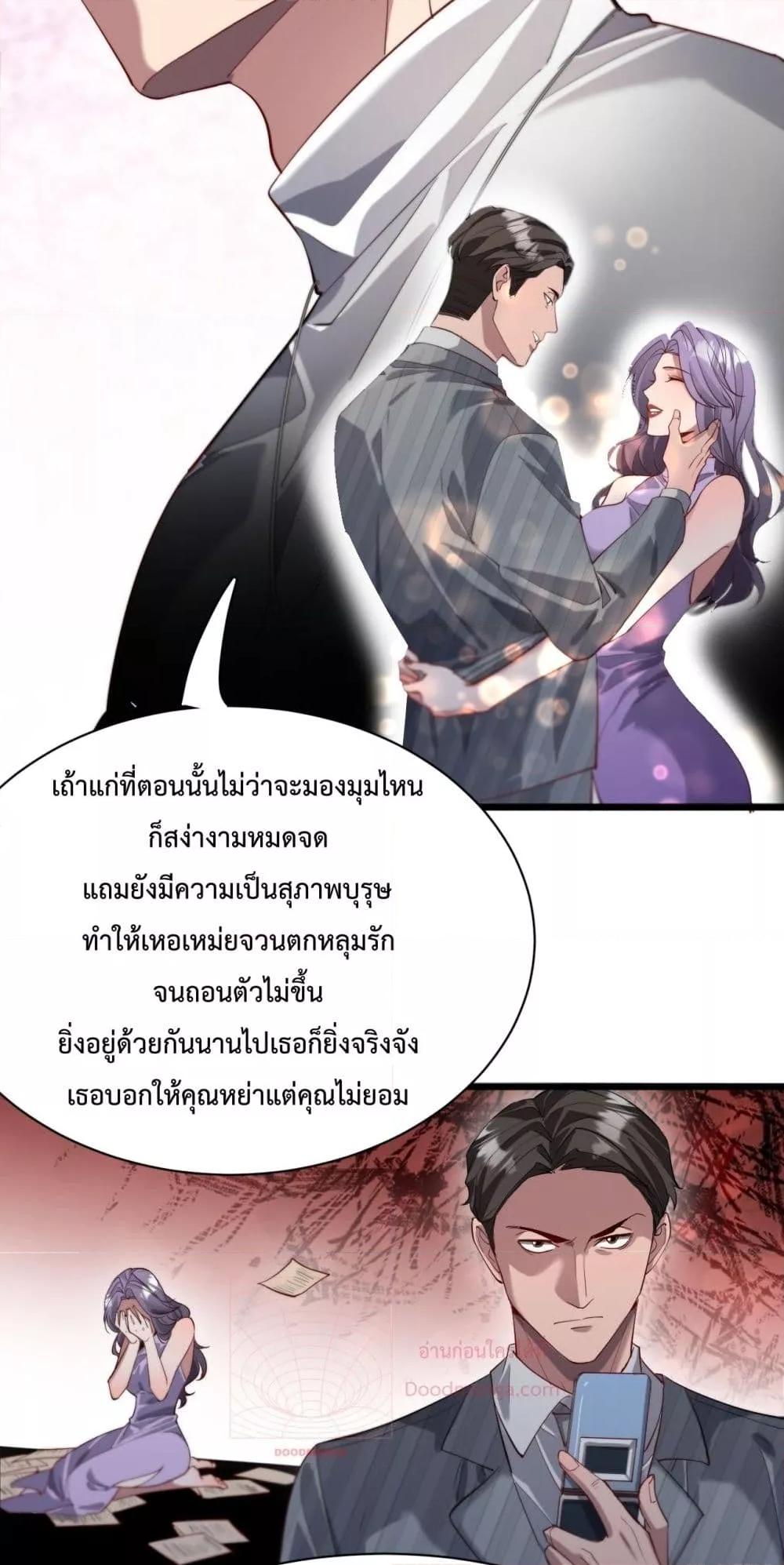 Manga-lc-com อ่านมังงะ อ่านการ์ตูน ออนไลน์ ฟรี I’mStuckonth ตอนที่ 1 2 3 4 5 6 7 8 9 10 11 12 13 14 ฟรี ไม่มีโฆษณา Manga-lc - อ่าน มังงะ อ่าน การ์ตูน ออนไลน์ อ่านมังงะ ฟรี