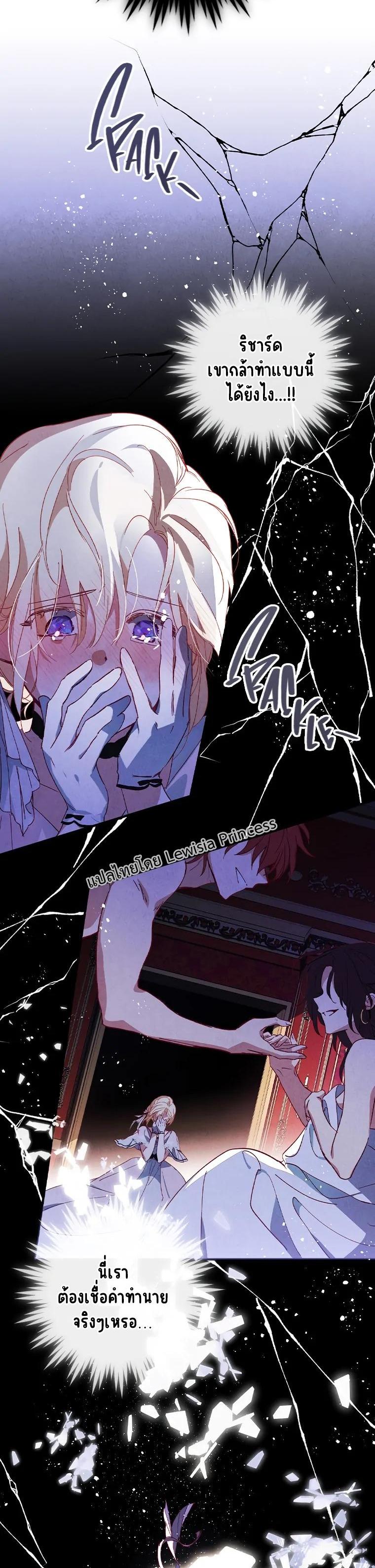 Manga-lc-com อ่านมังงะ อ่านการ์ตูน ออนไลน์ ฟรี I Raised My Fiance With Money ตอนที่ 1 2 3 4 5 6 7 8 9 10 11 12 13 14 ฟรี ไม่มีโฆษณา Manga-lc - อ่าน มังงะ อ่าน การ์ตูน ออนไลน์ อ่านมังงะ ฟรี