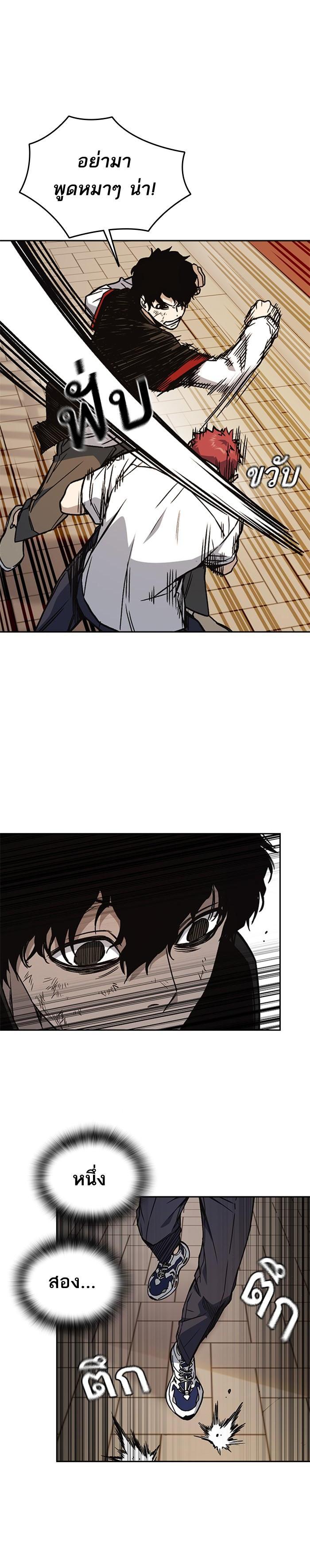 Manga-lc-com อ่านมังงะ อ่านการ์ตูน ออนไลน์ ฟรี Study Group แก๊งเด็กเรียนห้าวตีน ตอนที่ 1 2 3 4 5 6 7 8 9 10 11 12 13 14 ฟรี ไม่มีโฆษณา Manga-lc - อ่าน มังงะ อ่าน การ์ตูน ออนไลน์ อ่านมังงะ ฟรี