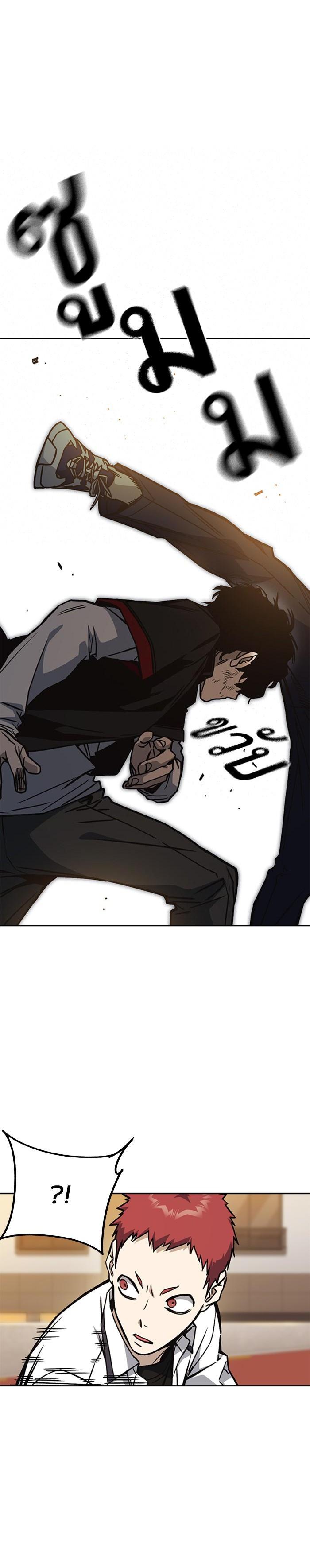 Manga-lc-com อ่านมังงะ อ่านการ์ตูน ออนไลน์ ฟรี Study Group แก๊งเด็กเรียนห้าวตีน ตอนที่ 1 2 3 4 5 6 7 8 9 10 11 12 13 14 ฟรี ไม่มีโฆษณา Manga-lc - อ่าน มังงะ อ่าน การ์ตูน ออนไลน์ อ่านมังงะ ฟรี