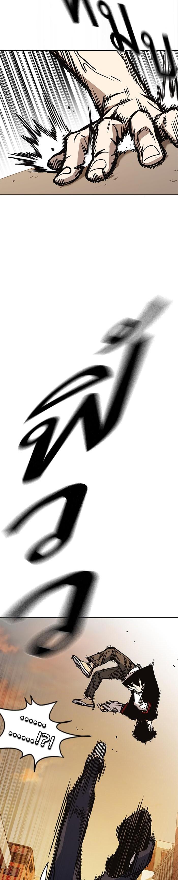 Manga-lc-com อ่านมังงะ อ่านการ์ตูน ออนไลน์ ฟรี Study Group แก๊งเด็กเรียนห้าวตีน ตอนที่ 1 2 3 4 5 6 7 8 9 10 11 12 13 14 ฟรี ไม่มีโฆษณา Manga-lc - อ่าน มังงะ อ่าน การ์ตูน ออนไลน์ อ่านมังงะ ฟรี