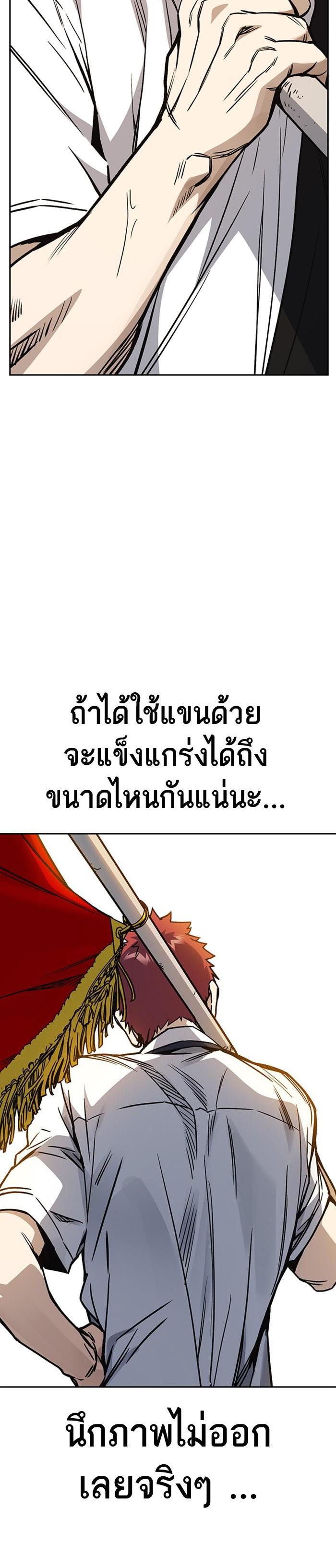 Manga-lc-com อ่านมังงะ อ่านการ์ตูน ออนไลน์ ฟรี Study Group แก๊งเด็กเรียนห้าวตีน ตอนที่ 1 2 3 4 5 6 7 8 9 10 11 12 13 14 ฟรี ไม่มีโฆษณา Manga-lc - อ่าน มังงะ อ่าน การ์ตูน ออนไลน์ อ่านมังงะ ฟรี