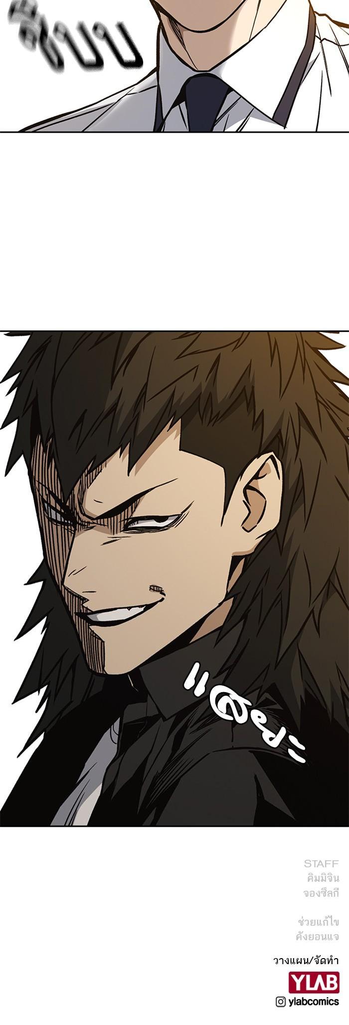 Manga-lc-com อ่านมังงะ อ่านการ์ตูน ออนไลน์ ฟรี Study Group แก๊งเด็กเรียนห้าวตีน ตอนที่ 1 2 3 4 5 6 7 8 9 10 11 12 13 14 ฟรี ไม่มีโฆษณา Manga-lc - อ่าน มังงะ อ่าน การ์ตูน ออนไลน์ อ่านมังงะ ฟรี