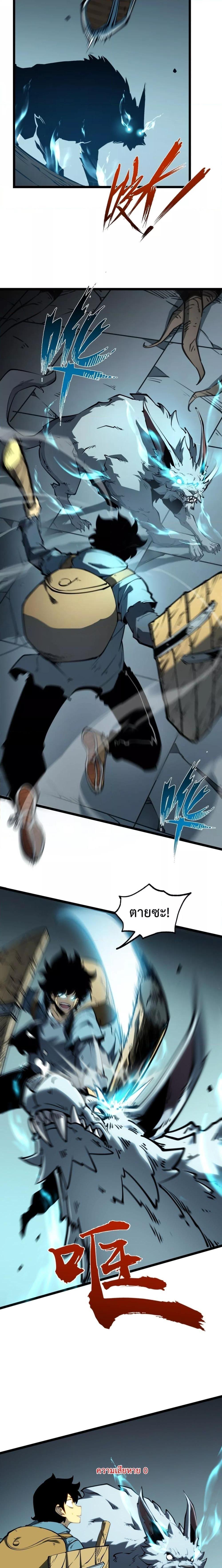 Manga-lc-com อ่านมังงะ อ่านการ์ตูน ออนไลน์ ฟรี IBecameTheKi ตอนที่ 1 2 3 4 5 6 7 8 9 10 11 12 13 14 ฟรี ไม่มีโฆษณา Manga-lc - อ่าน มังงะ อ่าน การ์ตูน ออนไลน์ อ่านมังงะ ฟรี