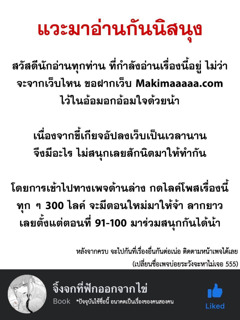 Manga-lc-com อ่านมังงะ อ่านการ์ตูน ออนไลน์ ฟรี Memoir of the God of War ตอนที่ 1 2 3 4 5 6 7 8 9 10 11 12 13 14 ฟรี ไม่มีโฆษณา Manga-lc - อ่าน มังงะ อ่าน การ์ตูน ออนไลน์ อ่านมังงะ ฟรี