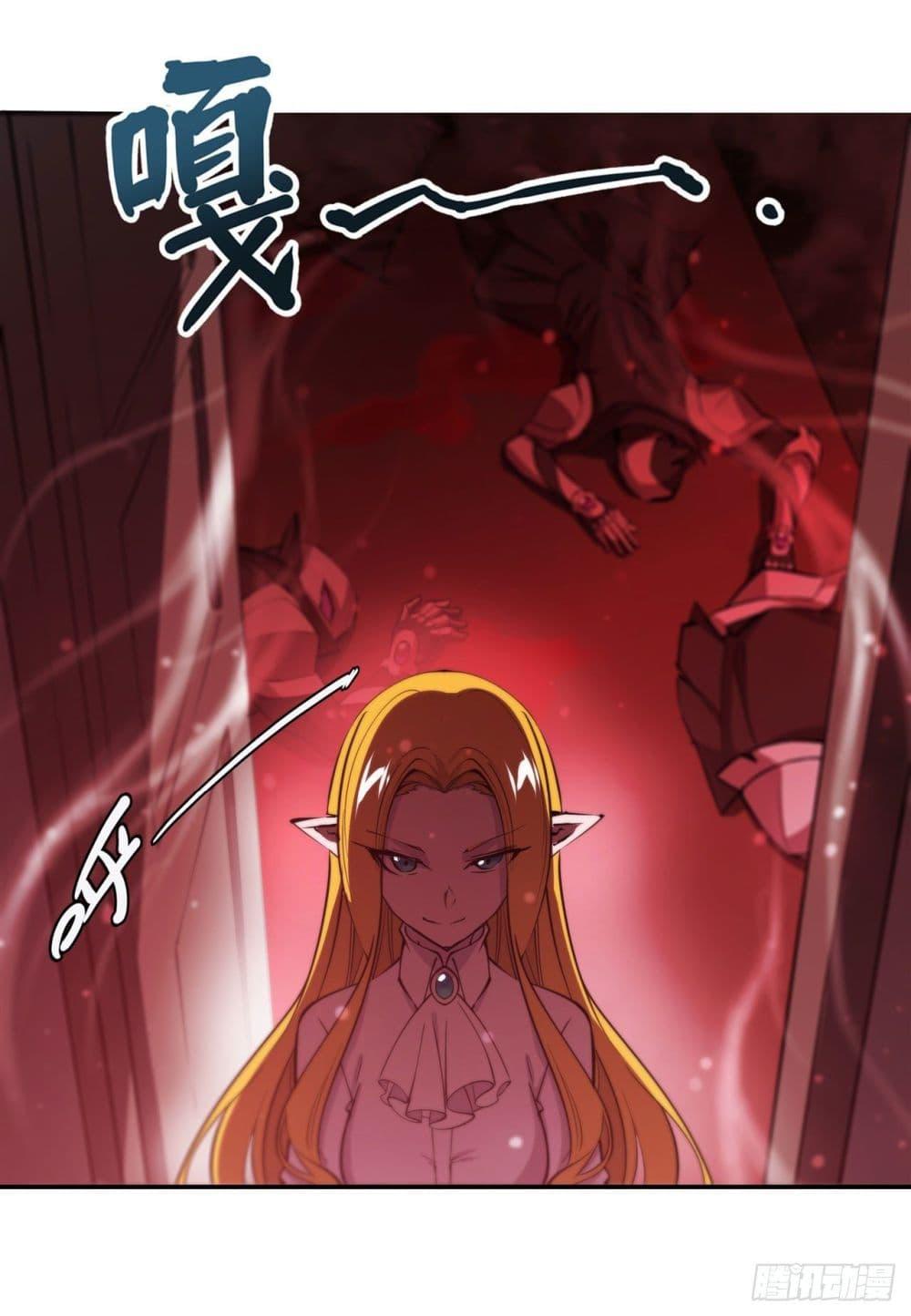 Manga-lc-com อ่านมังงะ อ่านการ์ตูน ออนไลน์ ฟรี The Strongest Knight Become To Lolicon Vampire – ผมคืออัศวินผู้แข็งแกร่งที่ถูกสาปให้กลายเป็นแวมไพร์โลลิคอน ตอนที่ 1 2 3 4 5 6 7 8 9 10 11 12 13 14 ฟรี ไม่มีโฆษณา Manga-lc - อ่าน มังงะ อ่าน การ์ตูน ออนไลน์ อ่านมังงะ ฟรี