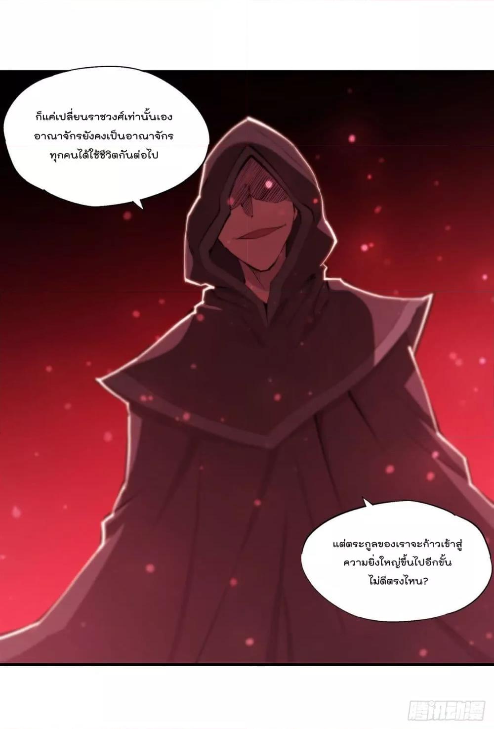 Manga-lc-com อ่านมังงะ อ่านการ์ตูน ออนไลน์ ฟรี The Strongest Knight Become To Lolicon Vampire – ผมคืออัศวินผู้แข็งแกร่งที่ถูกสาปให้กลายเป็นแวมไพร์โลลิคอน ตอนที่ 1 2 3 4 5 6 7 8 9 10 11 12 13 14 ฟรี ไม่มีโฆษณา Manga-lc - อ่าน มังงะ อ่าน การ์ตูน ออนไลน์ อ่านมังงะ ฟรี