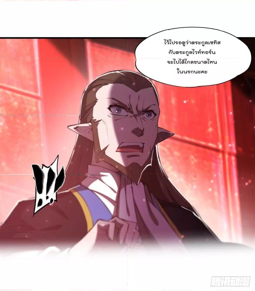 Manga-lc-com อ่านมังงะ อ่านการ์ตูน ออนไลน์ ฟรี The Strongest Knight Become To Lolicon Vampire – ผมคืออัศวินผู้แข็งแกร่งที่ถูกสาปให้กลายเป็นแวมไพร์โลลิคอน ตอนที่ 1 2 3 4 5 6 7 8 9 10 11 12 13 14 ฟรี ไม่มีโฆษณา Manga-lc - อ่าน มังงะ อ่าน การ์ตูน ออนไลน์ อ่านมังงะ ฟรี