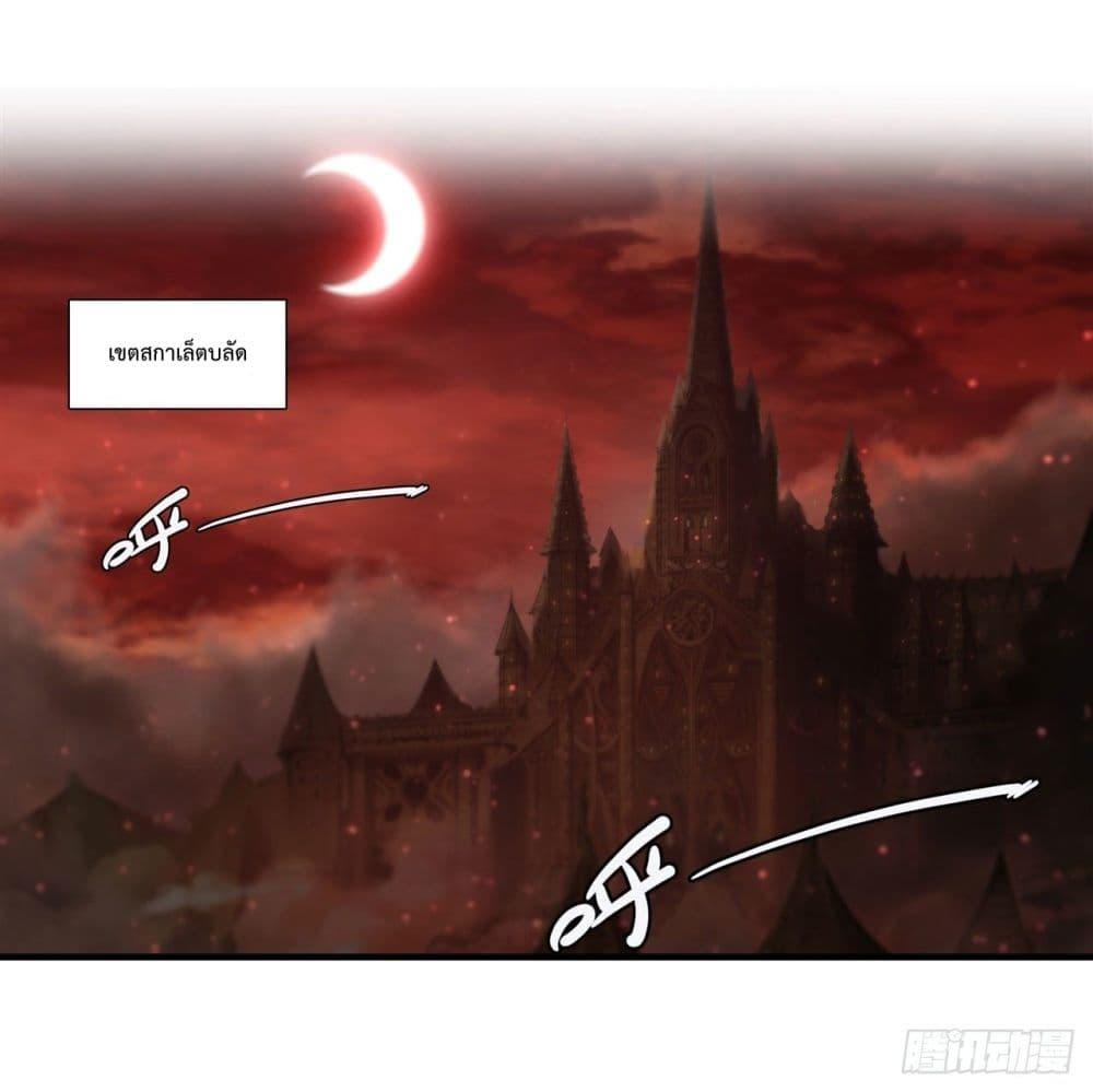 Manga-lc-com อ่านมังงะ อ่านการ์ตูน ออนไลน์ ฟรี The Strongest Knight Become To Lolicon Vampire – ผมคืออัศวินผู้แข็งแกร่งที่ถูกสาปให้กลายเป็นแวมไพร์โลลิคอน ตอนที่ 1 2 3 4 5 6 7 8 9 10 11 12 13 14 ฟรี ไม่มีโฆษณา Manga-lc - อ่าน มังงะ อ่าน การ์ตูน ออนไลน์ อ่านมังงะ ฟรี