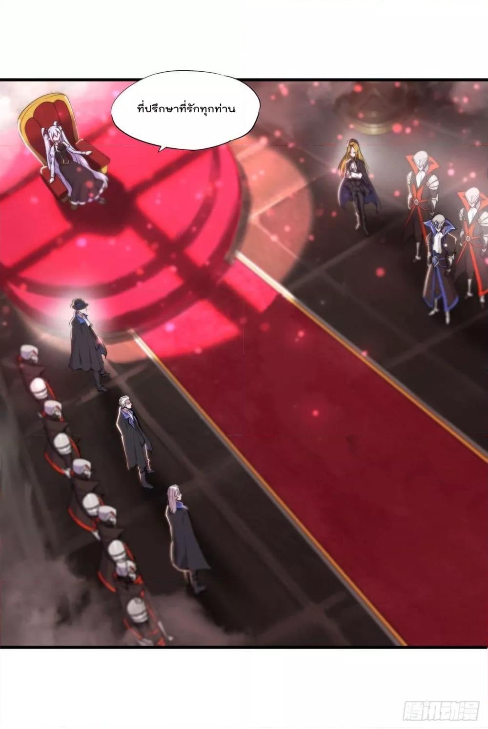 Manga-lc-com อ่านมังงะ อ่านการ์ตูน ออนไลน์ ฟรี The Strongest Knight Become To Lolicon Vampire – ผมคืออัศวินผู้แข็งแกร่งที่ถูกสาปให้กลายเป็นแวมไพร์โลลิคอน ตอนที่ 1 2 3 4 5 6 7 8 9 10 11 12 13 14 ฟรี ไม่มีโฆษณา Manga-lc - อ่าน มังงะ อ่าน การ์ตูน ออนไลน์ อ่านมังงะ ฟรี