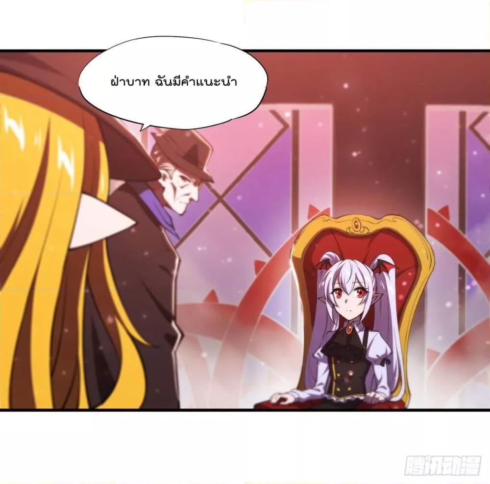 Manga-lc-com อ่านมังงะ อ่านการ์ตูน ออนไลน์ ฟรี The Strongest Knight Become To Lolicon Vampire – ผมคืออัศวินผู้แข็งแกร่งที่ถูกสาปให้กลายเป็นแวมไพร์โลลิคอน ตอนที่ 1 2 3 4 5 6 7 8 9 10 11 12 13 14 ฟรี ไม่มีโฆษณา Manga-lc - อ่าน มังงะ อ่าน การ์ตูน ออนไลน์ อ่านมังงะ ฟรี