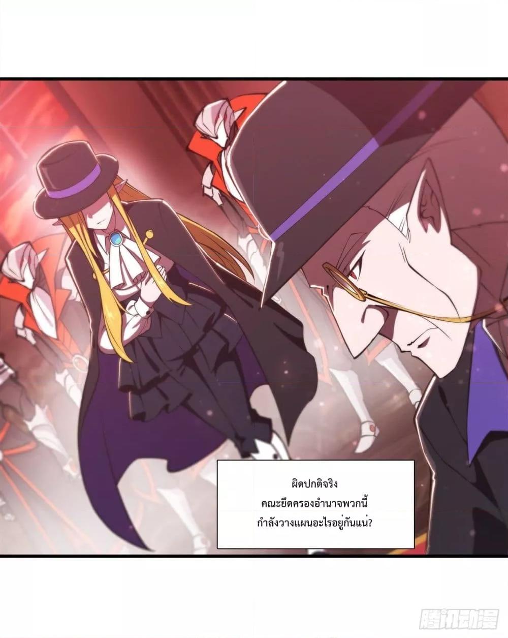 Manga-lc-com อ่านมังงะ อ่านการ์ตูน ออนไลน์ ฟรี The Strongest Knight Become To Lolicon Vampire – ผมคืออัศวินผู้แข็งแกร่งที่ถูกสาปให้กลายเป็นแวมไพร์โลลิคอน ตอนที่ 1 2 3 4 5 6 7 8 9 10 11 12 13 14 ฟรี ไม่มีโฆษณา Manga-lc - อ่าน มังงะ อ่าน การ์ตูน ออนไลน์ อ่านมังงะ ฟรี