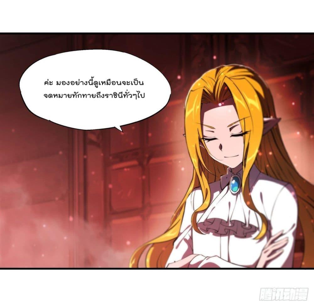 Manga-lc-com อ่านมังงะ อ่านการ์ตูน ออนไลน์ ฟรี The Strongest Knight Become To Lolicon Vampire – ผมคืออัศวินผู้แข็งแกร่งที่ถูกสาปให้กลายเป็นแวมไพร์โลลิคอน ตอนที่ 1 2 3 4 5 6 7 8 9 10 11 12 13 14 ฟรี ไม่มีโฆษณา Manga-lc - อ่าน มังงะ อ่าน การ์ตูน ออนไลน์ อ่านมังงะ ฟรี