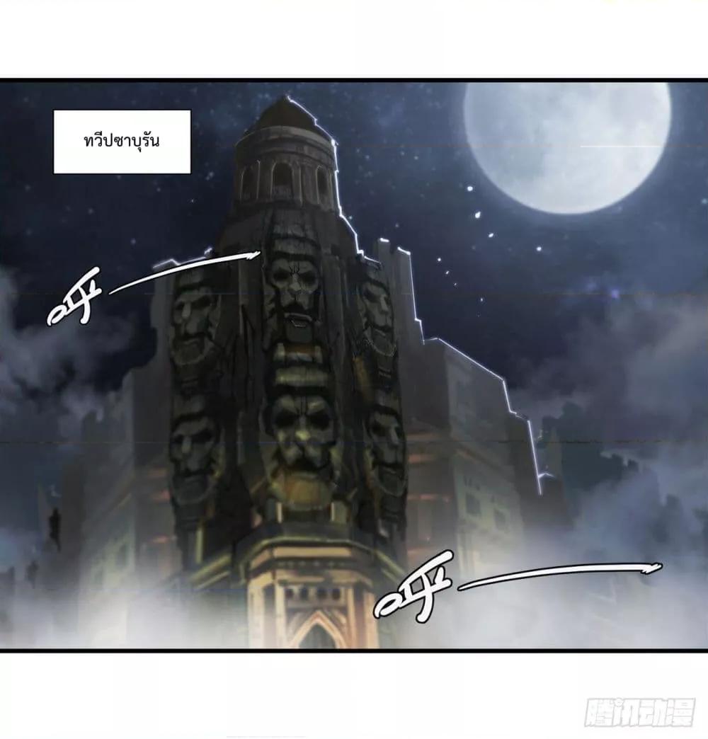 Manga-lc-com อ่านมังงะ อ่านการ์ตูน ออนไลน์ ฟรี The Strongest Knight Become To Lolicon Vampire – ผมคืออัศวินผู้แข็งแกร่งที่ถูกสาปให้กลายเป็นแวมไพร์โลลิคอน ตอนที่ 1 2 3 4 5 6 7 8 9 10 11 12 13 14 ฟรี ไม่มีโฆษณา Manga-lc - อ่าน มังงะ อ่าน การ์ตูน ออนไลน์ อ่านมังงะ ฟรี