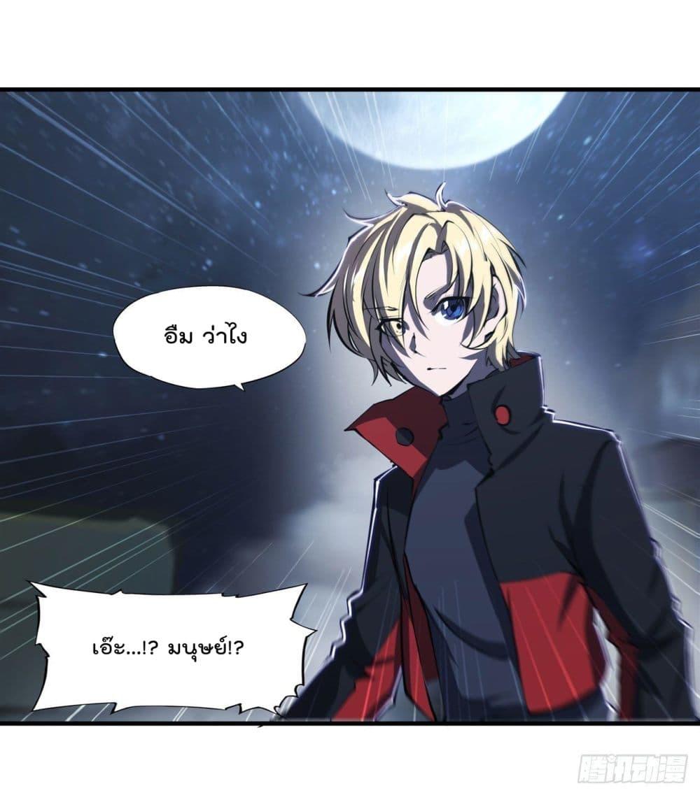 Manga-lc-com อ่านมังงะ อ่านการ์ตูน ออนไลน์ ฟรี The Strongest Knight Become To Lolicon Vampire – ผมคืออัศวินผู้แข็งแกร่งที่ถูกสาปให้กลายเป็นแวมไพร์โลลิคอน ตอนที่ 1 2 3 4 5 6 7 8 9 10 11 12 13 14 ฟรี ไม่มีโฆษณา Manga-lc - อ่าน มังงะ อ่าน การ์ตูน ออนไลน์ อ่านมังงะ ฟรี