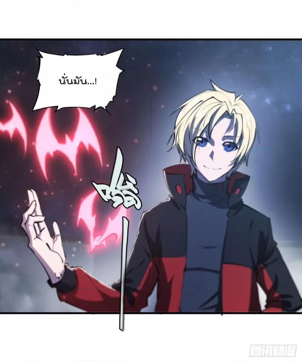 Manga-lc-com อ่านมังงะ อ่านการ์ตูน ออนไลน์ ฟรี The Strongest Knight Become To Lolicon Vampire – ผมคืออัศวินผู้แข็งแกร่งที่ถูกสาปให้กลายเป็นแวมไพร์โลลิคอน ตอนที่ 1 2 3 4 5 6 7 8 9 10 11 12 13 14 ฟรี ไม่มีโฆษณา Manga-lc - อ่าน มังงะ อ่าน การ์ตูน ออนไลน์ อ่านมังงะ ฟรี