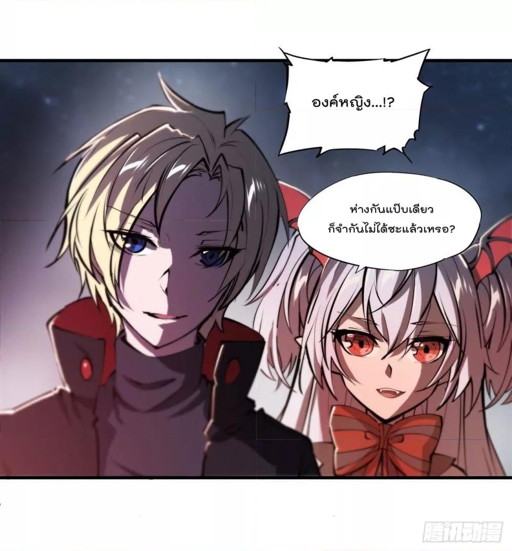 Manga-lc-com อ่านมังงะ อ่านการ์ตูน ออนไลน์ ฟรี The Strongest Knight Become To Lolicon Vampire – ผมคืออัศวินผู้แข็งแกร่งที่ถูกสาปให้กลายเป็นแวมไพร์โลลิคอน ตอนที่ 1 2 3 4 5 6 7 8 9 10 11 12 13 14 ฟรี ไม่มีโฆษณา Manga-lc - อ่าน มังงะ อ่าน การ์ตูน ออนไลน์ อ่านมังงะ ฟรี