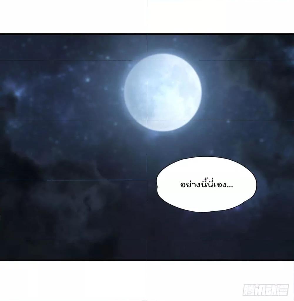 Manga-lc-com อ่านมังงะ อ่านการ์ตูน ออนไลน์ ฟรี The Strongest Knight Become To Lolicon Vampire – ผมคืออัศวินผู้แข็งแกร่งที่ถูกสาปให้กลายเป็นแวมไพร์โลลิคอน ตอนที่ 1 2 3 4 5 6 7 8 9 10 11 12 13 14 ฟรี ไม่มีโฆษณา Manga-lc - อ่าน มังงะ อ่าน การ์ตูน ออนไลน์ อ่านมังงะ ฟรี