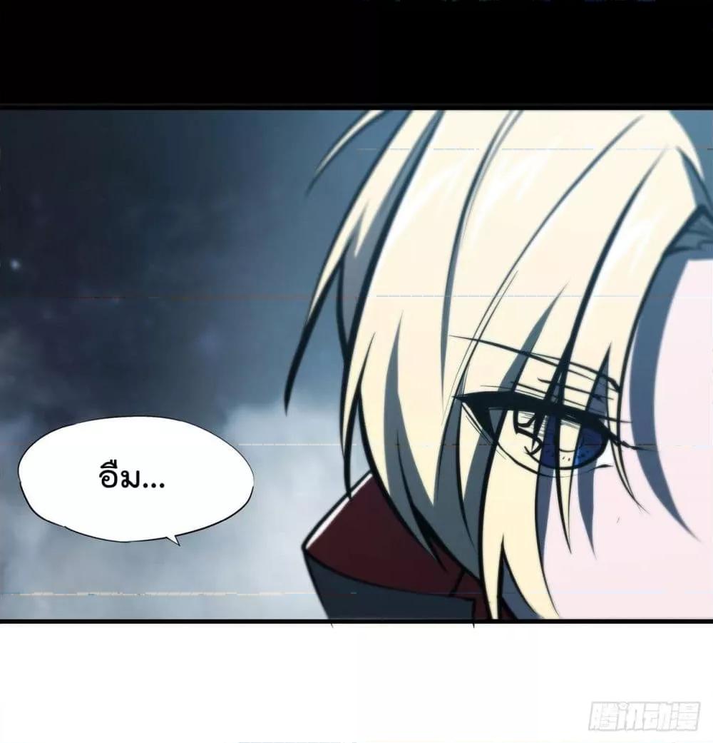 Manga-lc-com อ่านมังงะ อ่านการ์ตูน ออนไลน์ ฟรี The Strongest Knight Become To Lolicon Vampire – ผมคืออัศวินผู้แข็งแกร่งที่ถูกสาปให้กลายเป็นแวมไพร์โลลิคอน ตอนที่ 1 2 3 4 5 6 7 8 9 10 11 12 13 14 ฟรี ไม่มีโฆษณา Manga-lc - อ่าน มังงะ อ่าน การ์ตูน ออนไลน์ อ่านมังงะ ฟรี