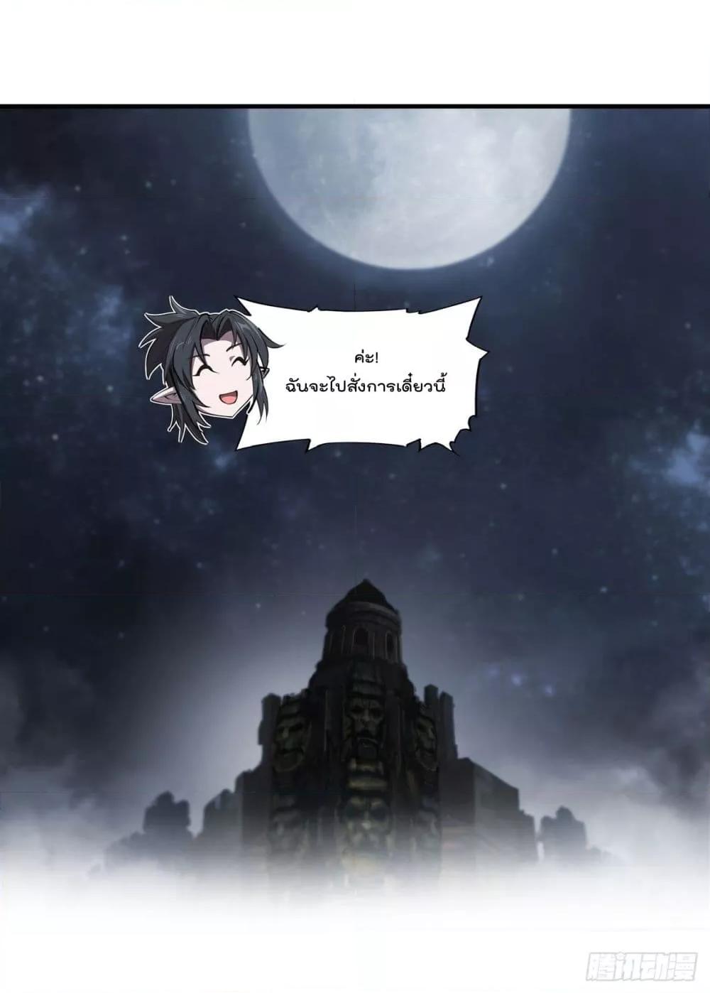 Manga-lc-com อ่านมังงะ อ่านการ์ตูน ออนไลน์ ฟรี The Strongest Knight Become To Lolicon Vampire – ผมคืออัศวินผู้แข็งแกร่งที่ถูกสาปให้กลายเป็นแวมไพร์โลลิคอน ตอนที่ 1 2 3 4 5 6 7 8 9 10 11 12 13 14 ฟรี ไม่มีโฆษณา Manga-lc - อ่าน มังงะ อ่าน การ์ตูน ออนไลน์ อ่านมังงะ ฟรี