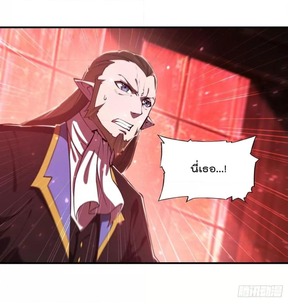 Manga-lc-com อ่านมังงะ อ่านการ์ตูน ออนไลน์ ฟรี The Strongest Knight Become To Lolicon Vampire – ผมคืออัศวินผู้แข็งแกร่งที่ถูกสาปให้กลายเป็นแวมไพร์โลลิคอน ตอนที่ 1 2 3 4 5 6 7 8 9 10 11 12 13 14 ฟรี ไม่มีโฆษณา Manga-lc - อ่าน มังงะ อ่าน การ์ตูน ออนไลน์ อ่านมังงะ ฟรี