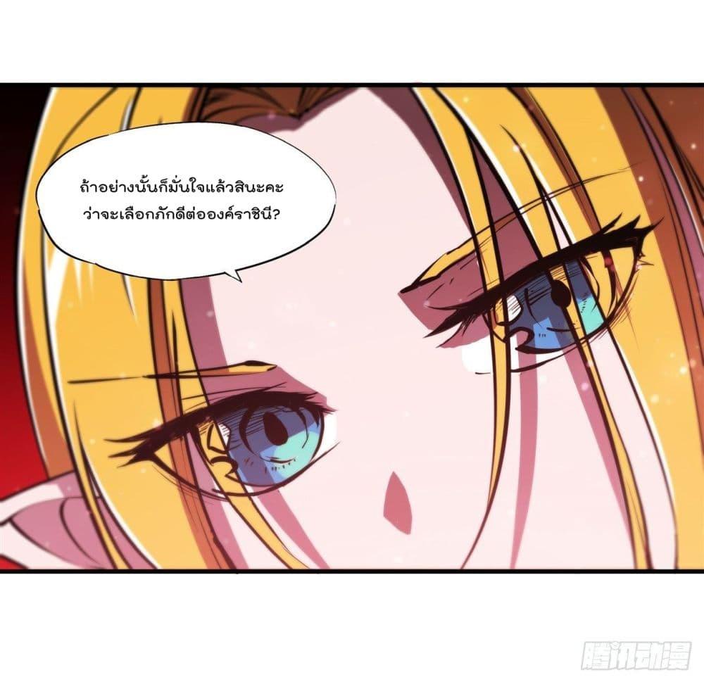 Manga-lc-com อ่านมังงะ อ่านการ์ตูน ออนไลน์ ฟรี The Strongest Knight Become To Lolicon Vampire – ผมคืออัศวินผู้แข็งแกร่งที่ถูกสาปให้กลายเป็นแวมไพร์โลลิคอน ตอนที่ 1 2 3 4 5 6 7 8 9 10 11 12 13 14 ฟรี ไม่มีโฆษณา Manga-lc - อ่าน มังงะ อ่าน การ์ตูน ออนไลน์ อ่านมังงะ ฟรี