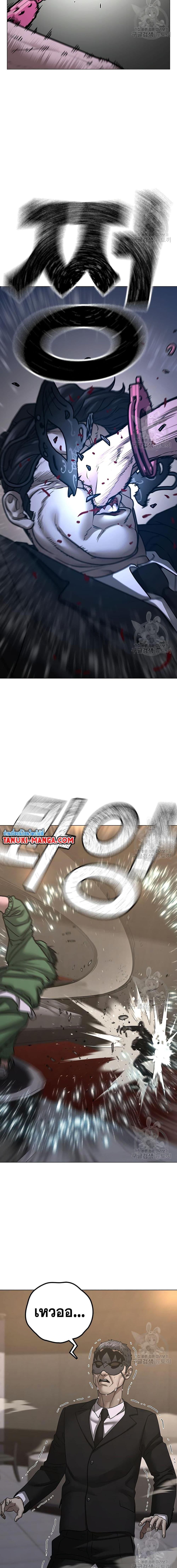 Manga-lc-com อ่านมังงะ อ่านการ์ตูน ออนไลน์ ฟรี Reality Quest ตอนที่ 1 2 3 4 5 6 7 8 9 10 11 12 13 14 ฟรี ไม่มีโฆษณา Manga-lc - อ่าน มังงะ อ่าน การ์ตูน ออนไลน์ อ่านมังงะ ฟรี