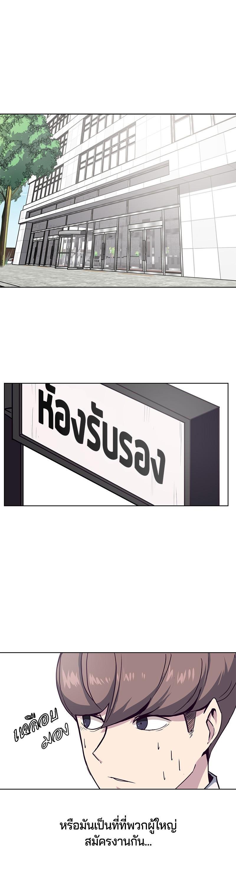 Manga-lc-com อ่านมังงะ อ่านการ์ตูน ออนไลน์ ฟรี The Boy of Death ตอนที่ 1 2 3 4 5 6 7 8 9 10 11 12 13 14 ฟรี ไม่มีโฆษณา Manga-lc - อ่าน มังงะ อ่าน การ์ตูน ออนไลน์ อ่านมังงะ ฟรี