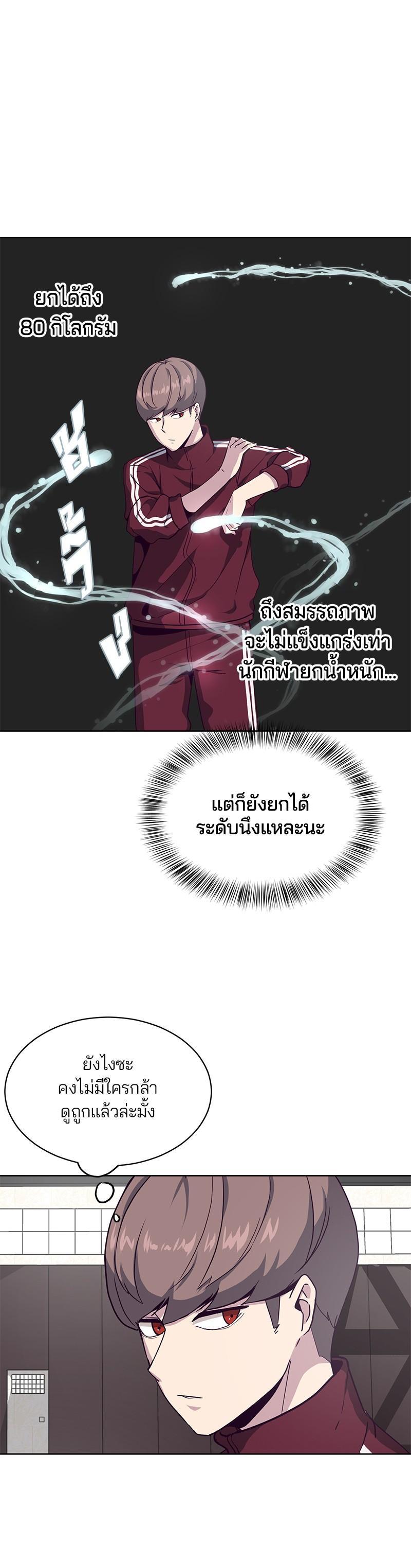 Manga-lc-com อ่านมังงะ อ่านการ์ตูน ออนไลน์ ฟรี The Boy of Death ตอนที่ 1 2 3 4 5 6 7 8 9 10 11 12 13 14 ฟรี ไม่มีโฆษณา Manga-lc - อ่าน มังงะ อ่าน การ์ตูน ออนไลน์ อ่านมังงะ ฟรี