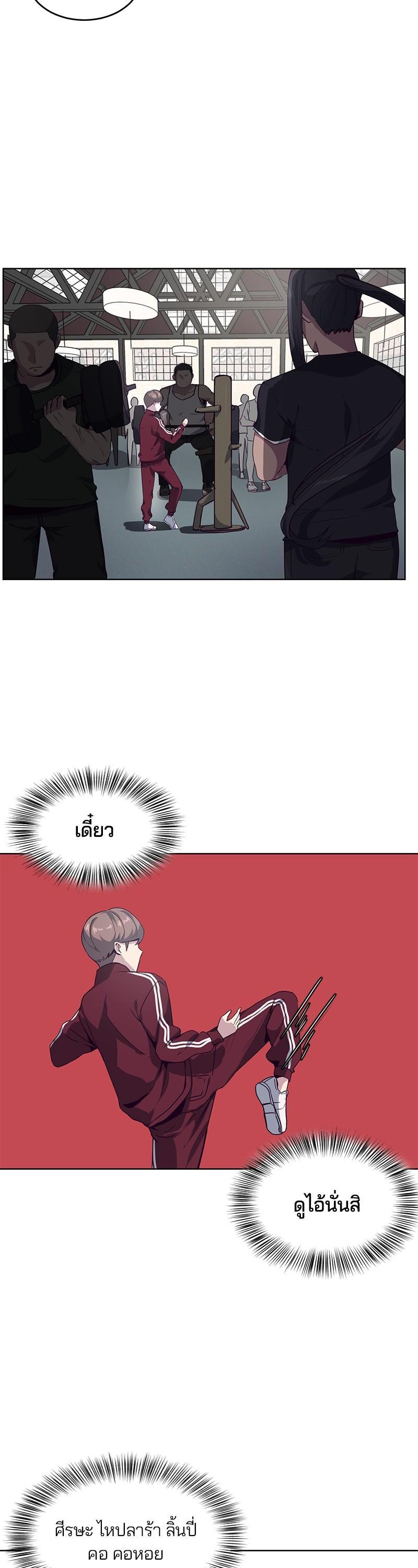 Manga-lc-com อ่านมังงะ อ่านการ์ตูน ออนไลน์ ฟรี The Boy of Death ตอนที่ 1 2 3 4 5 6 7 8 9 10 11 12 13 14 ฟรี ไม่มีโฆษณา Manga-lc - อ่าน มังงะ อ่าน การ์ตูน ออนไลน์ อ่านมังงะ ฟรี