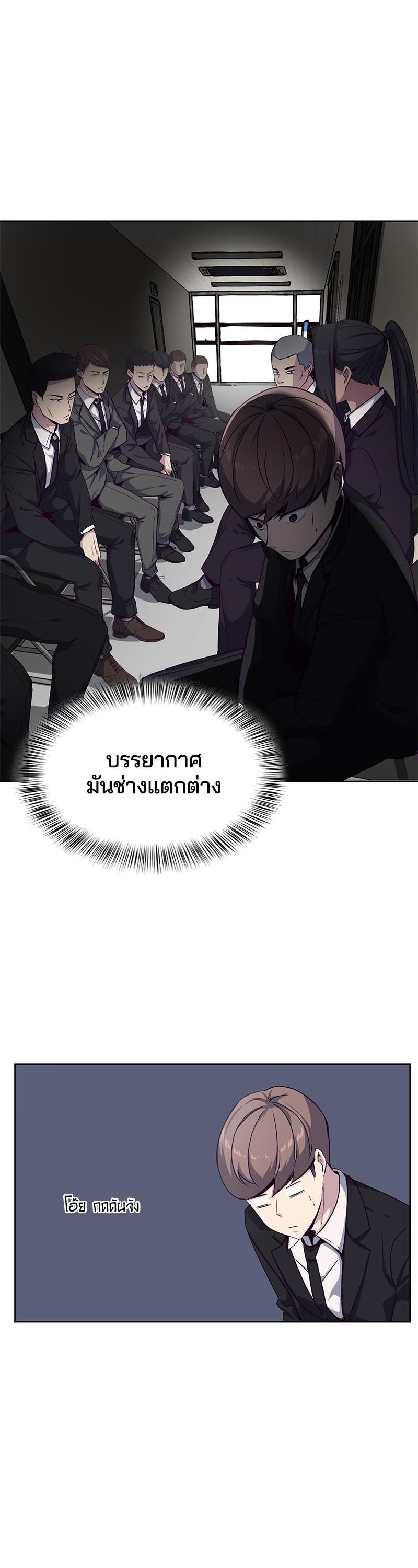 Manga-lc-com อ่านมังงะ อ่านการ์ตูน ออนไลน์ ฟรี The Boy of Death ตอนที่ 1 2 3 4 5 6 7 8 9 10 11 12 13 14 ฟรี ไม่มีโฆษณา Manga-lc - อ่าน มังงะ อ่าน การ์ตูน ออนไลน์ อ่านมังงะ ฟรี