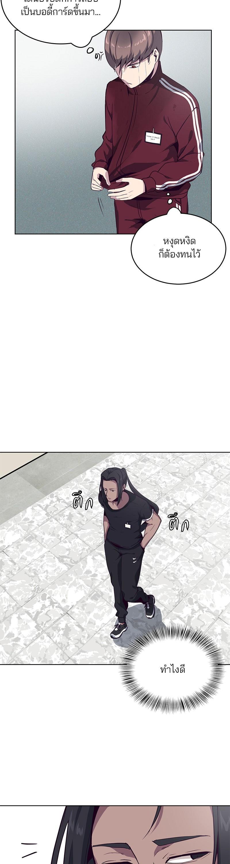 Manga-lc-com อ่านมังงะ อ่านการ์ตูน ออนไลน์ ฟรี The Boy of Death ตอนที่ 1 2 3 4 5 6 7 8 9 10 11 12 13 14 ฟรี ไม่มีโฆษณา Manga-lc - อ่าน มังงะ อ่าน การ์ตูน ออนไลน์ อ่านมังงะ ฟรี