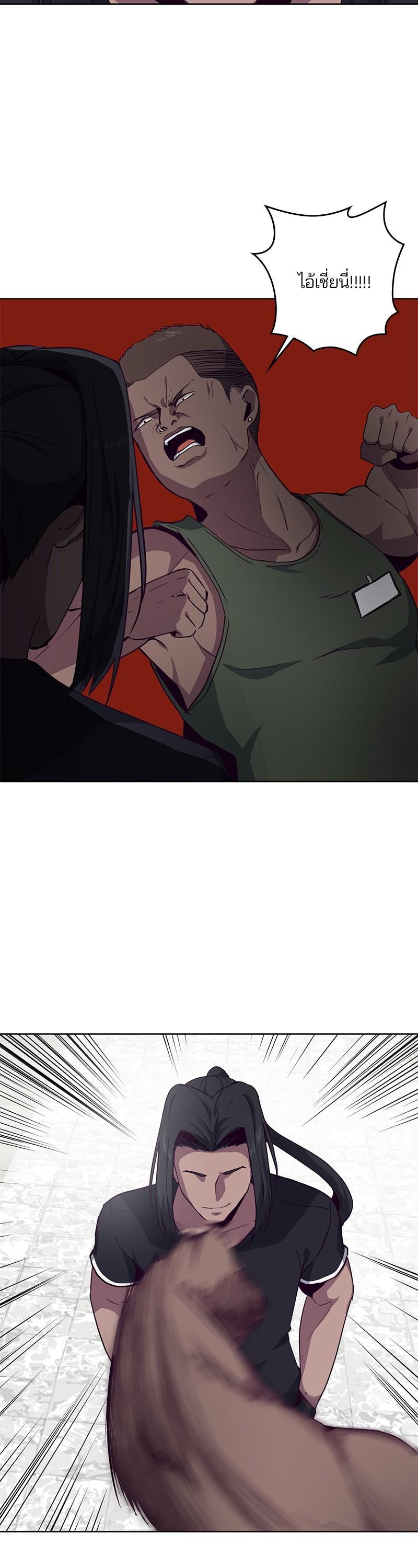 Manga-lc-com อ่านมังงะ อ่านการ์ตูน ออนไลน์ ฟรี The Boy of Death ตอนที่ 1 2 3 4 5 6 7 8 9 10 11 12 13 14 ฟรี ไม่มีโฆษณา Manga-lc - อ่าน มังงะ อ่าน การ์ตูน ออนไลน์ อ่านมังงะ ฟรี