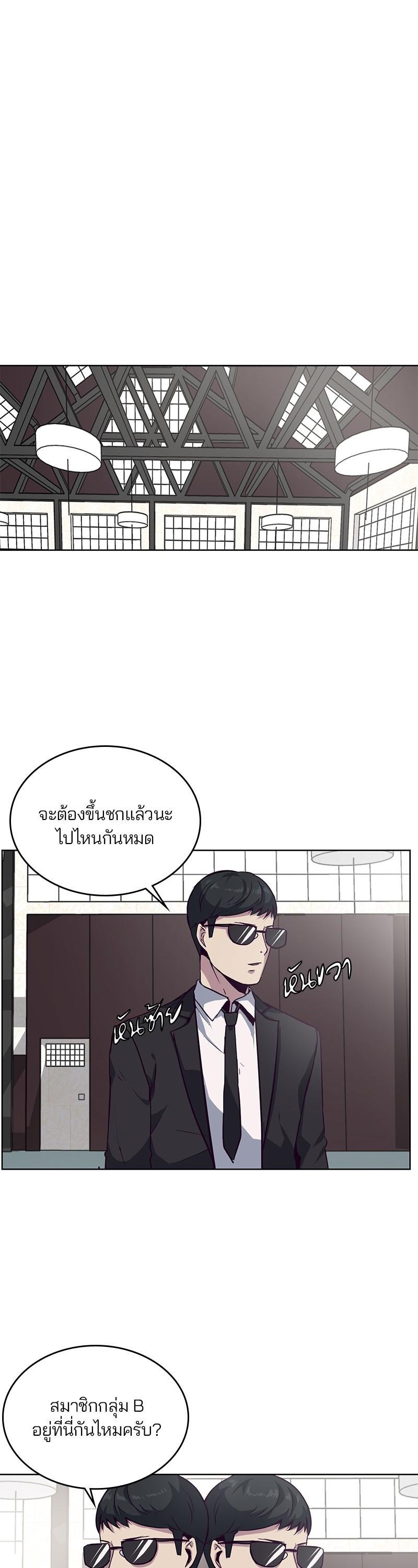 Manga-lc-com อ่านมังงะ อ่านการ์ตูน ออนไลน์ ฟรี The Boy of Death ตอนที่ 1 2 3 4 5 6 7 8 9 10 11 12 13 14 ฟรี ไม่มีโฆษณา Manga-lc - อ่าน มังงะ อ่าน การ์ตูน ออนไลน์ อ่านมังงะ ฟรี