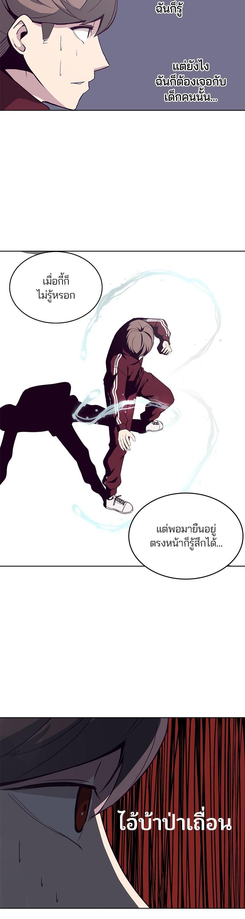 Manga-lc-com อ่านมังงะ อ่านการ์ตูน ออนไลน์ ฟรี The Boy of Death ตอนที่ 1 2 3 4 5 6 7 8 9 10 11 12 13 14 ฟรี ไม่มีโฆษณา Manga-lc - อ่าน มังงะ อ่าน การ์ตูน ออนไลน์ อ่านมังงะ ฟรี