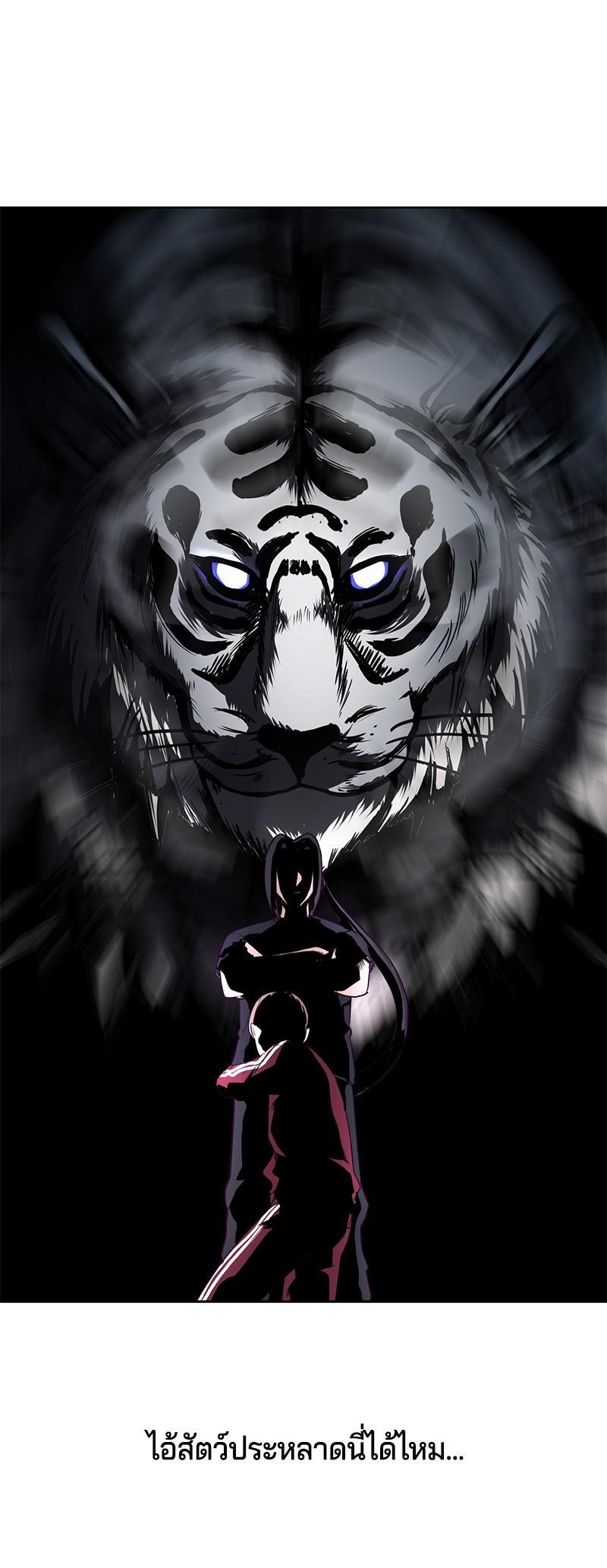 Manga-lc-com อ่านมังงะ อ่านการ์ตูน ออนไลน์ ฟรี The Boy of Death ตอนที่ 1 2 3 4 5 6 7 8 9 10 11 12 13 14 ฟรี ไม่มีโฆษณา Manga-lc - อ่าน มังงะ อ่าน การ์ตูน ออนไลน์ อ่านมังงะ ฟรี